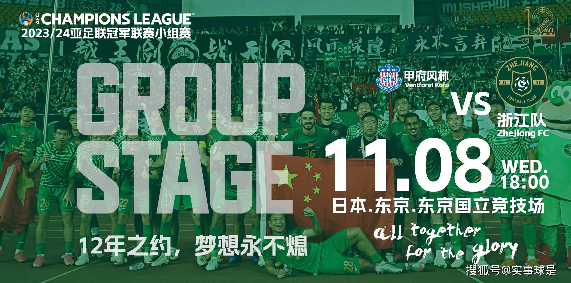 英超16轮比赛之后，利物浦暂时在积分榜上位居榜首，红军在克洛普麾下展示出了极强的韧性。